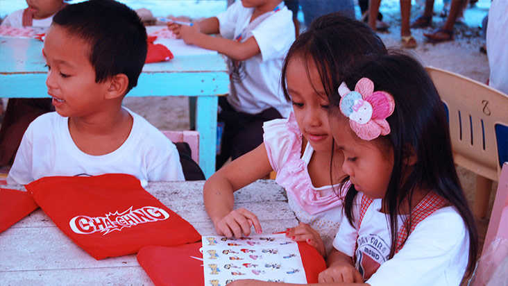 A group of young children in school