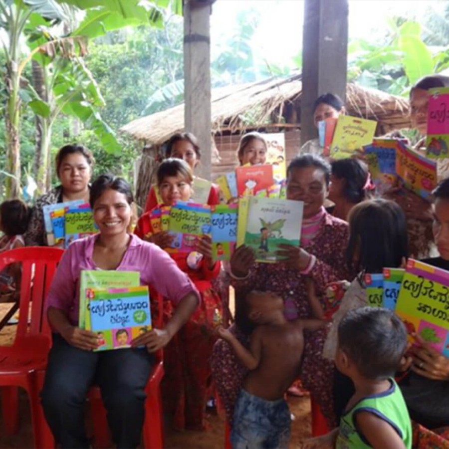 Families and their First Read books.
